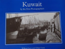 Kuwait First Photos