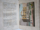1833 HISTORY of BRIGHTON by John Bruce HAND COLOURED ISSUE with MAP & PLATES  (19)