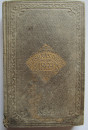 1869 Manuscript Book HORSE RACING British Race Meets ScrapBook Handwritten Notes  (3)