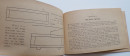 1922 THE SECRETS of an ELECTRIC TRAM Engineering GOD & Religion VERY RARE BOOK  (3)