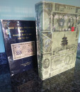 History of the Chinese Paper Currency.jpg2