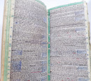 MIND BLOWING MANUSCRIPT BOOK  (7)