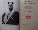 The Arab of the Desert Leather.jpg8