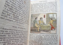 1830 The Little Story Teller CHILDREN'S CHAPBOOK Hand Coloured illustrations (17)