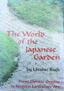 Jap garden 2