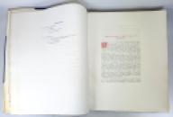 The Glasgow School of Painters, G. Baldwin Brown, Photogravures by J. Craig Annan, James Maclehose and Sons, 1908, Numbered Limited Edition of 100 Copies IMG_6503