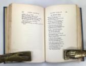 Lyra Celtica; An Anthology of Representative Celtic Poetry, E.A. Sharp & J. Matthay, Edinburgh 1932 IMG_7888