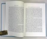 Campaign of the Falieri and Piraeus In the Year 1827, C.W.J. Eliot, 1992, Author's gift copy to William St Clair IMG_7331