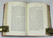 Sir John Lubbock's Hundred Books; Essays, by Ralph Waldo Emerson, Author's Copyright Edition, Routledge, c. 1893. IMG_6113
