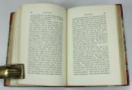 Sir John Lubbock's Hundred Books; Essays, by Ralph Waldo Emerson, Author's Copyright Edition, Routledge, c. 1893. IMG_6120
