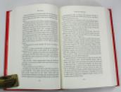 Bibliomystery; Death of a Bookseller, Alice Slater, Signed. Collector's Gift Hardback first edition. IMG_5350