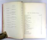 For The Flag, From the French of Jules Verne, by Mrs. Cashel Hoey, Sampson Low, 1897, first UK edition. IMG_8640