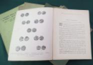 coins 2