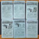Clipboard_06-28-2025_03