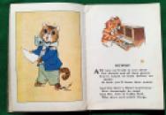 141 Louis Wain Cats Cradle (20) x