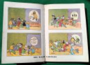 141 Louis Wain Cats Cradle (25) x