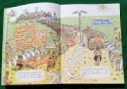 159 Verney Mad King of Chichiboo (22) x