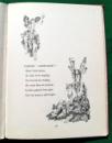 162 Glimpse of Fairyland louise Fry (25) x