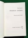 168 Wildsmith Arabian Nights (5) x