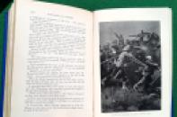 173 Brereton With Rifle and Bayonet (8) x