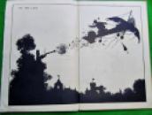 611 Heath Rob Frightful War (1)