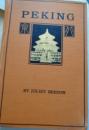 Peking Bredon2nd.jpg2