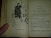 P1220841