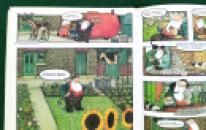 184 Briggs Father Xmas Holiday (3) x