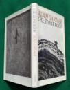 186 Garner Stone Book (5) x