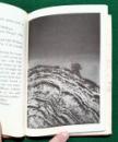186 Garner Stone Book (3)x