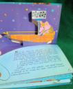 193 pop up Clangers (6)X
