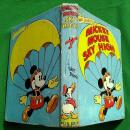 149 Mickey Mouse Sky High (4)