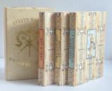 swordofhonourtrilogyboxset