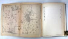 Kokushi Daijiten [國史大辭典] - Great Historical Dictionary of Japan (Meiji 41, 1908) IMG_1792