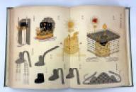 Kokushi Daijiten [國史大辭典] - Great Historical Dictionary of Japan (Meiji 41, 1908) IMG_1799