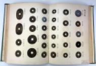 Kokushi Daijiten [國史大辭典] - Great Historical Dictionary of Japan (Meiji 41, 1908) IMG_1808