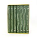 The Folio Society; The Chronicles of Narnia, C.S. Lewis, Boxed Set IMG_2599