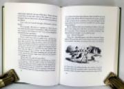 The Folio Society; The Chronicles of Narnia, C.S. Lewis, Boxed Set IMG_2609