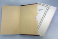 Narrative of A Voyage to the Polar Sea During 1875-6 in H.M. Ships 'Albert' and 'Discovery', by Capt. Sir G.S. Nares, 1878 IMG_2697