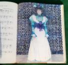 200 Keeping Cockney Ding Dong (11) x