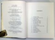 Philip Reeve; A Web of Air; Signed:remarqued copy of this Mortal Engines novel, first printing, 2010 IMG_2973-2