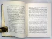 Philip Reeve; A Web of Air; Signed:remarqued copy of this Mortal Engines novel, first printing, 2010 IMG_2975-2