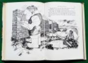 206 BRIGGS GIANTS (17) x