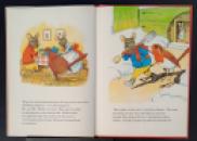 209 Pilgrim Snow at Blackberry Farm (2)