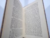 005168 THE FOUNTAIN by Celia Noble  (7)