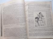 1891 BUFFALO BILL'S WILD WEST & Congress of ROUGH RIDERS SHOW Souvenir Programme  (4)