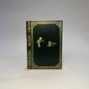 Winnie The Pooh, A.A Milne (1)