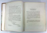 Prospects and Observations on a Tour in England and Scotland; Natural, Economical and Literary, by Thomas Newte, 1791, first edition, complete with hand coloured Plates IMG_3196