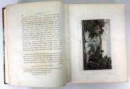 Prospects and Observations on a Tour in England and Scotland; Natural, Economical and Literary, by Thomas Newte, 1791, first edition, complete with hand coloured Plates IMG_3200