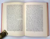 South Wind Blows, Clark Porteous, 1948 first edition IMG_2852